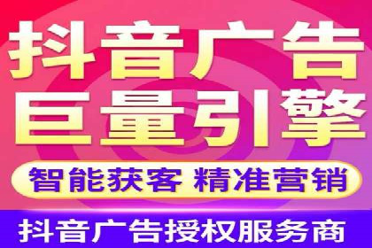 百度竞价推广效果显著的公司案例