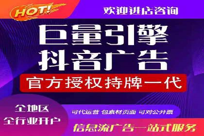 从小微企业到行业巨头：百度竞价的赚钱历程