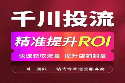 百度推广的预算分配：如何实现最大化的投资回报